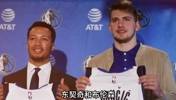 俩被独行侠选中孩子 互换湖人/尼克斯球衣 狠狠打了前管理层脸
