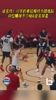 到底啥水平？虽然体测一般，但弗拉格确实对位爆过不少NBA球星
