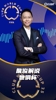 卡卢卢门前自摆乌龙，詹俊：没见过这么好的边中配合🤣