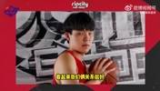 太搞笑了！杨瀚森接受队记采访时模仿翻译跟女朋友打电话语气🤣