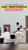 👀王治郅看着这个新闻流了一夜的眼泪。🤪