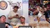 杨瀚森新赛季能否打上常规赛？杨毅：肯定能！克林根场上打不久的