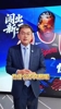 快船为何不做交易？苏群：不是总经理和泰伦&middot;卢不愿交易，而是鲍尔默
