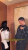 男网红：我送你个中国结😙亚马尔前女友：我把男经纪人送你