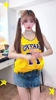双马尾😍女主播泱泱穿东契奇球衣：这造型不拍视频就可惜了