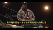 富保罗：詹姆斯花大价钱，在家里搞了套高尔夫模拟器！！