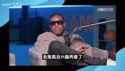 加内特：詹姆斯拒绝参赛毁了扣篮大赛，乔丹科比都曾全力以赴！