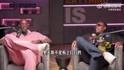 被说中了！加内特此前：全明星别投给詹姆斯了！他去年都不打!