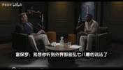 富保罗：我这辈子没见过哪个队会在没有詹姆斯后变更强